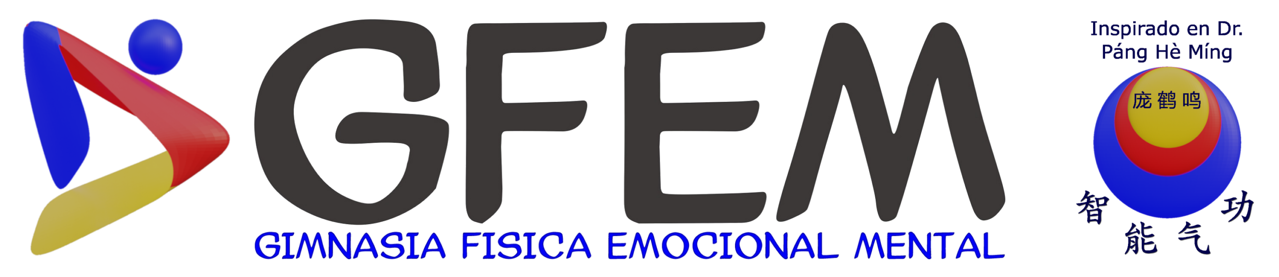 GFEM - Logo horizontal letra gris y azul
